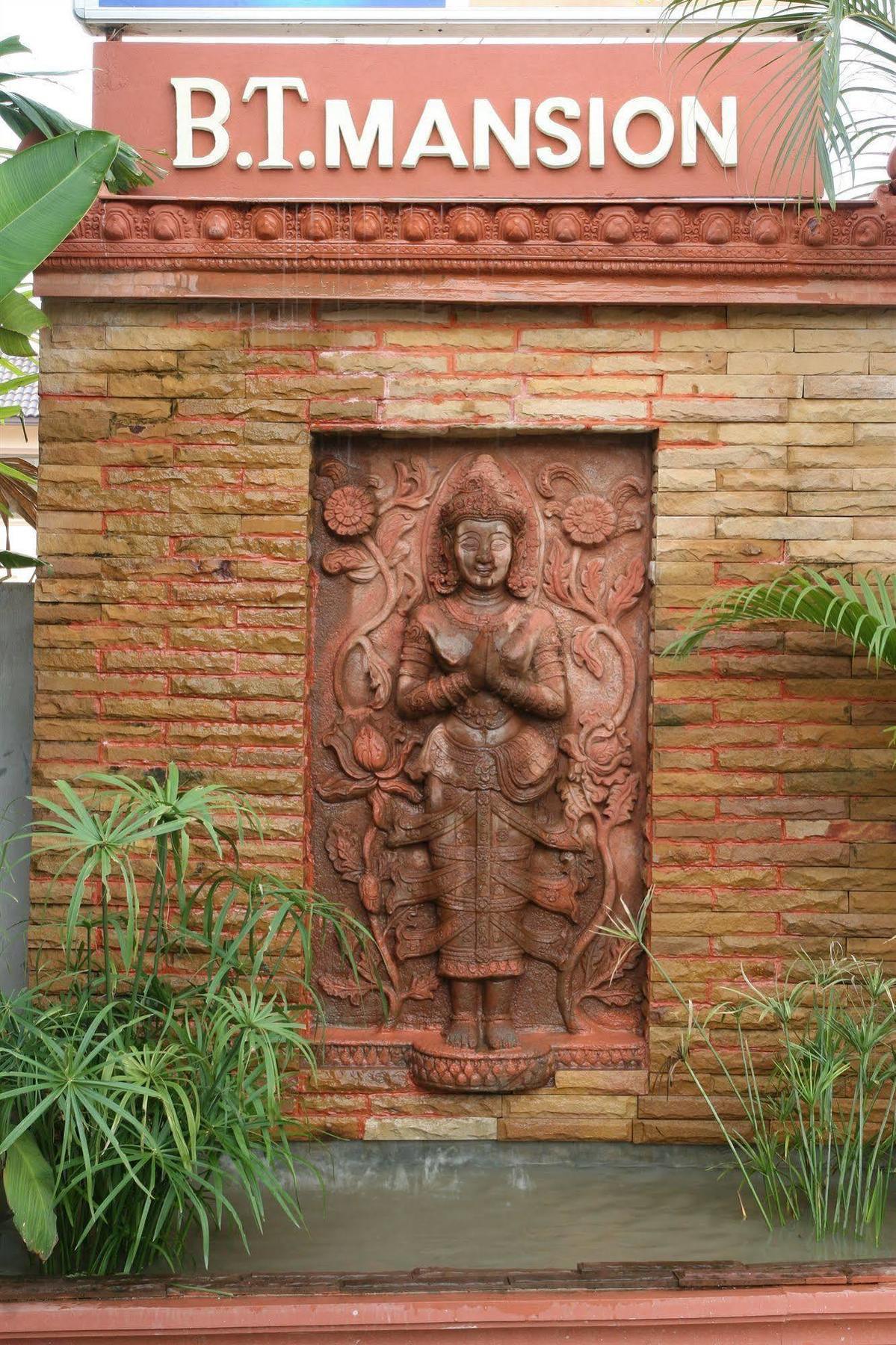 Bt Mansion Hotel Lamai Beach  Bagian luar foto